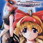 CARTAGRAN ～少女狩猟機～